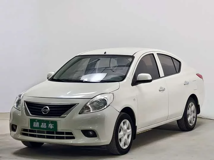 Nissan Sunlight