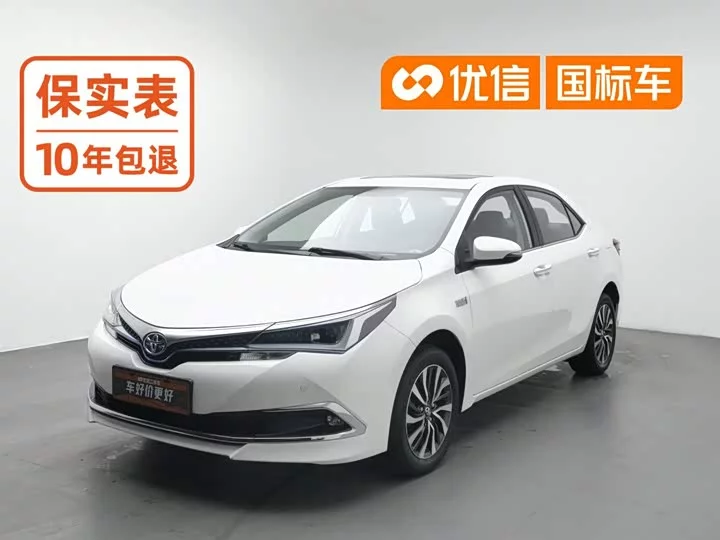 Toyota Corolla Dual Engine E+