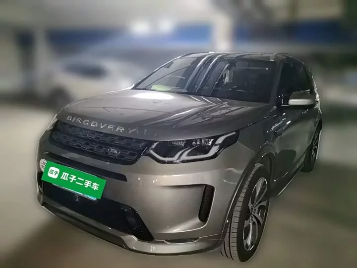 Land Rover Discover Sports