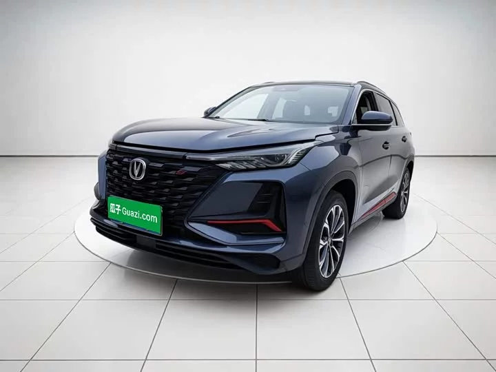 Changan CS75PLUS