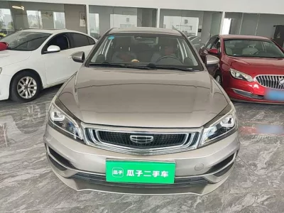 Geely Emgrand