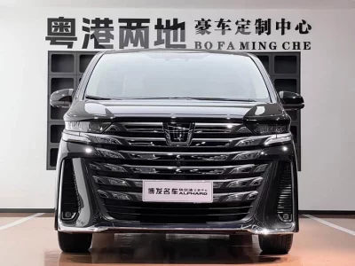 Toyota Crown Wellfire