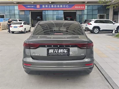 Geely Emgrand