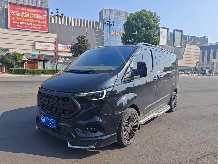 Watsonwell Ford Black Knight