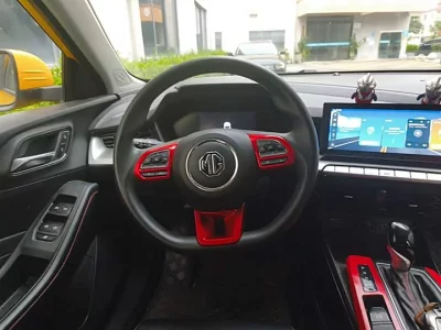 MG 5