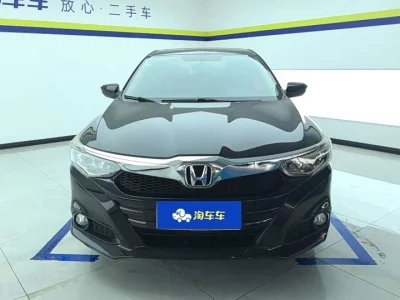 Honda Crider