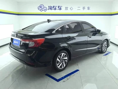 Honda Crider