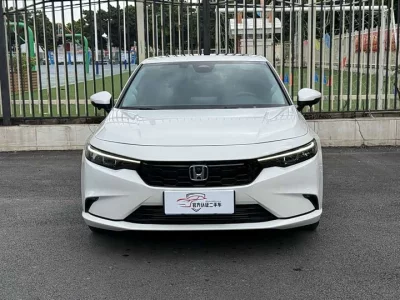 Honda Integra