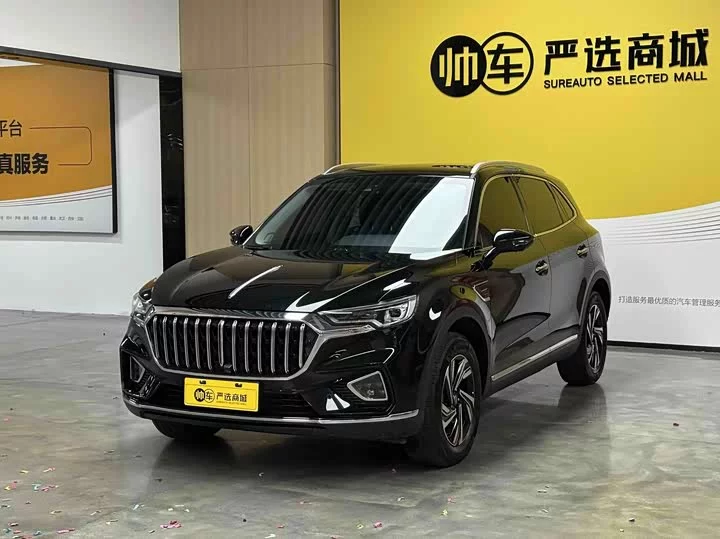 Hongqi HS5