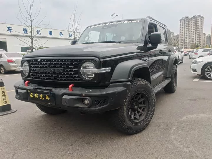 TANK 300