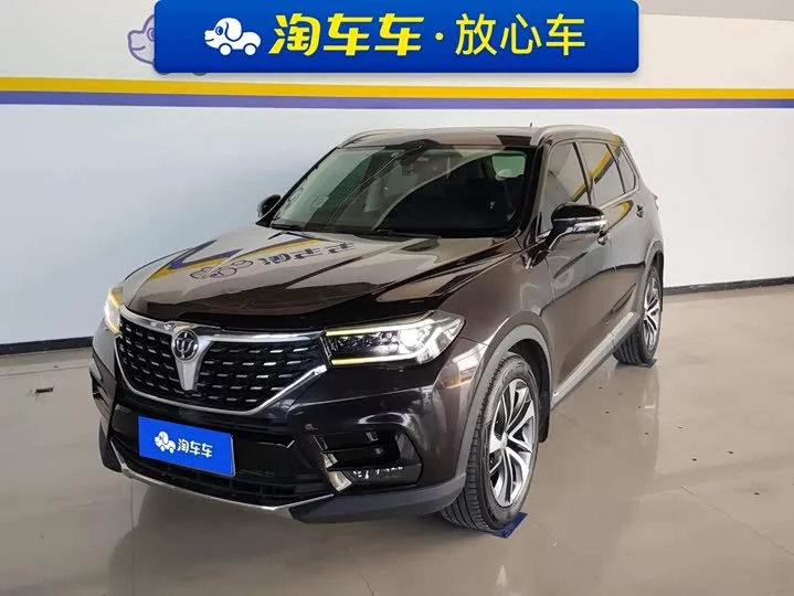 Brilliance V7