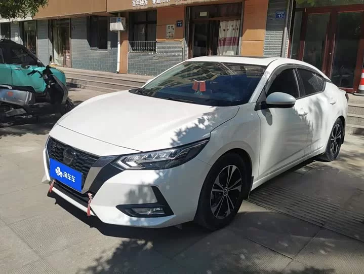 Nissan Sylphy