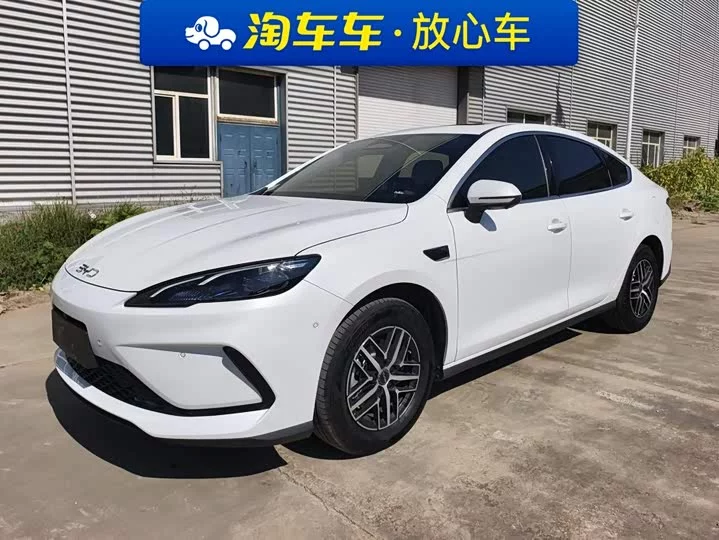 BYD Seal 05 DM-i