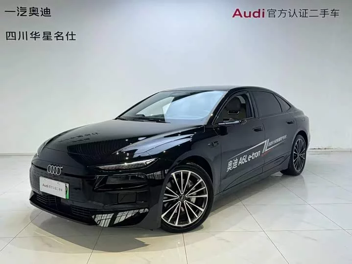 Audi A6L e-tron