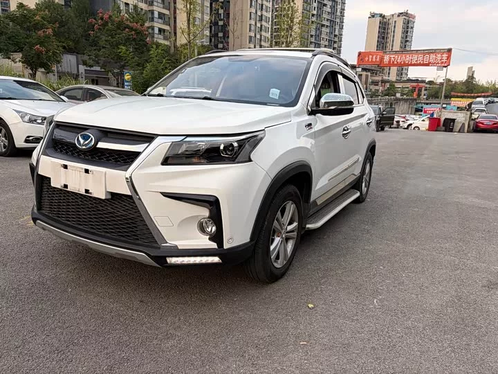 BAIC S5