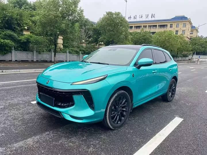 Forthing Fengxing T5 EVO