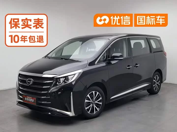 GAC Trumpchi M8