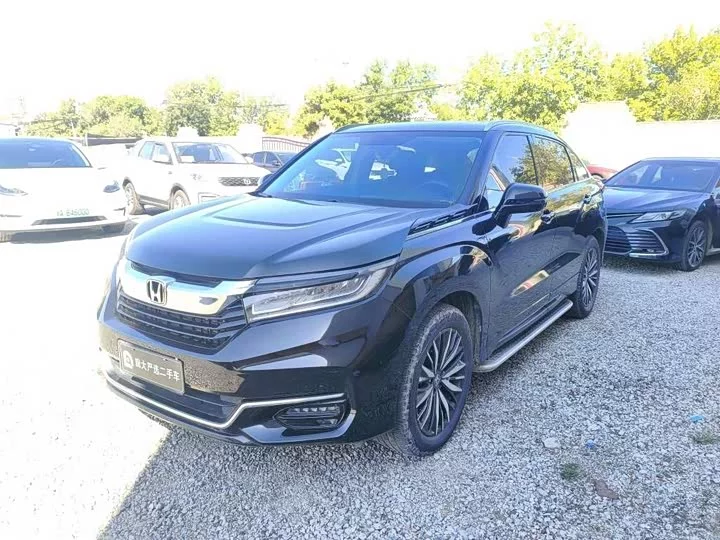 Honda Avancier