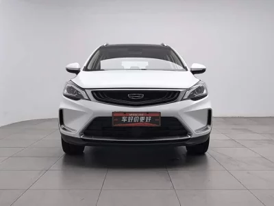 Geely Emgrand GS