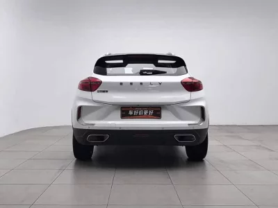 Geely Emgrand GS
