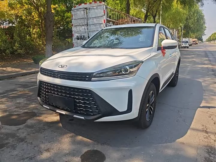 Kaiyi Xuanjie Pro