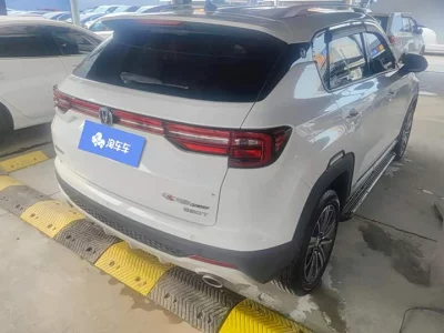 Changan CS35PLUS