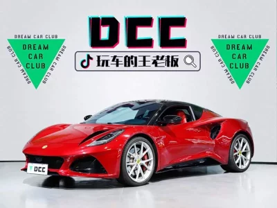 Lotus EMIRA