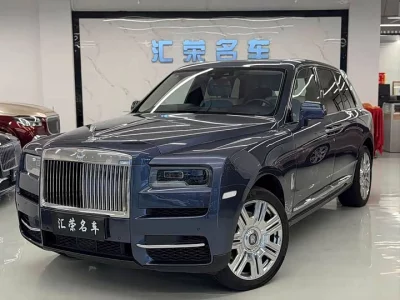 Rolls Royce Cullinan