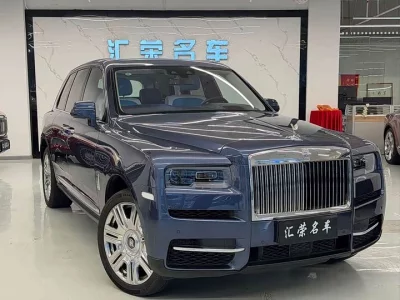 Rolls Royce Cullinan