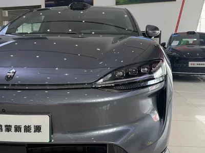 Luxeed R7