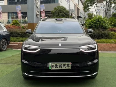 AITO M7