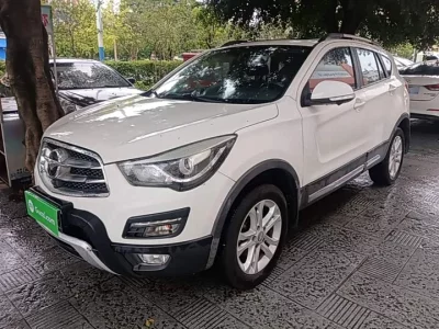 HAIMA S5
