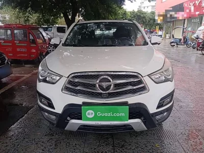 HAIMA S5