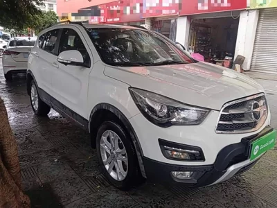 HAIMA S5