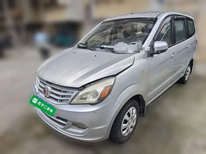 BAIC M20