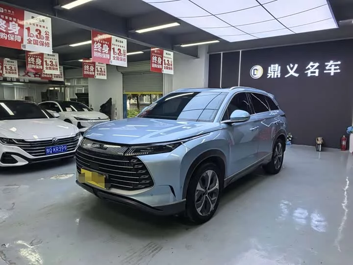 BYD Frigate 07