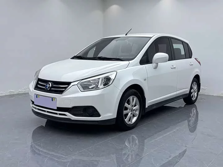 Venucia R50