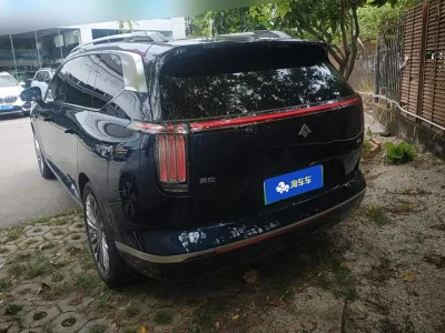 GAC Haobo Haobo HL