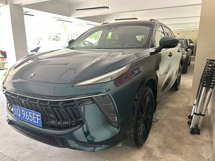 Forthing Fengxing T5 EVO
