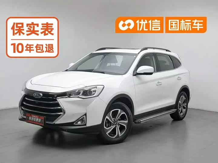 JAC Refine S7