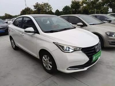 Changan Yuexiang