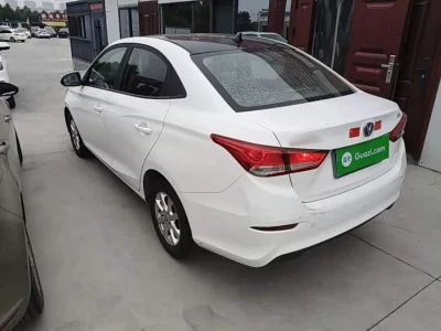 Changan Yuexiang