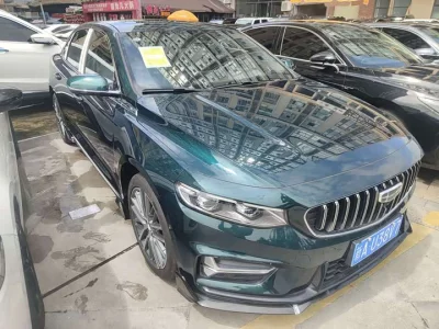 Geely Preface