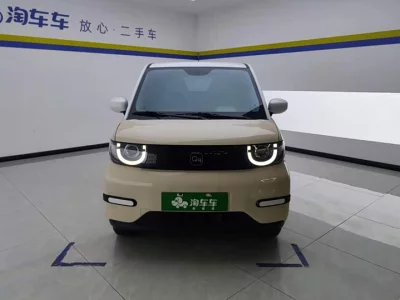 Chery QQ Ice Cream
