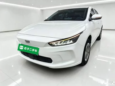 Geely A, 2024 — купить с доставкой из Китая