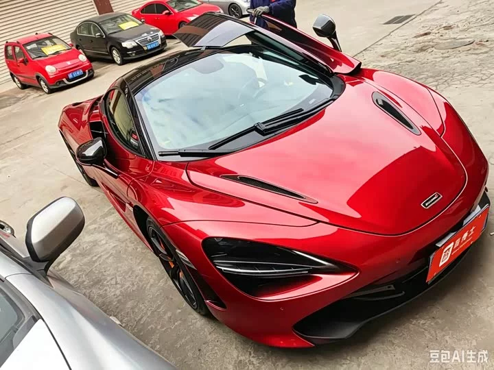 McLaren 720S