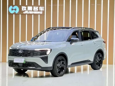 Ford Lingrui New Energy