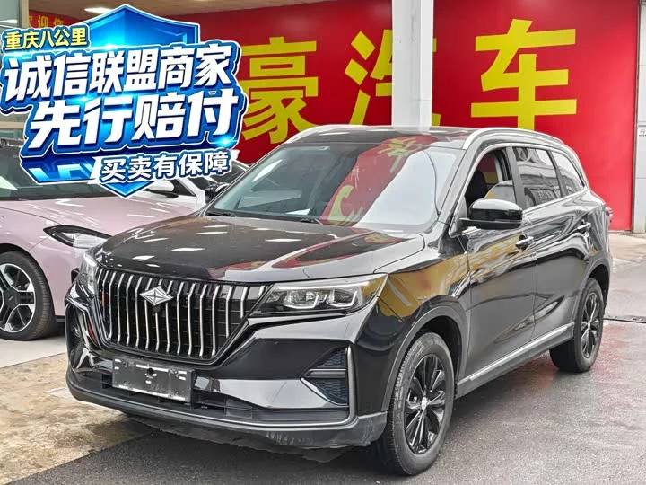 BAIC X5