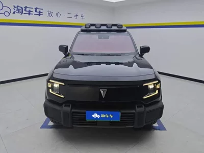 Deepal Dark blue G318