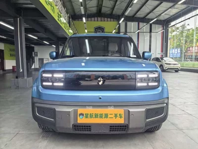 Baojun Yueya Plus